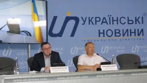 16.10.20 11:00 Пресс-конференция: "Электоральные ориентации населения Одесской области и города Одессы"