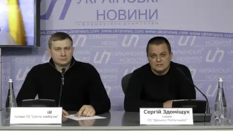 23.03.18 13:30 Прес-конференція: Перша в Україні "Прозора кімната - Територія змін"