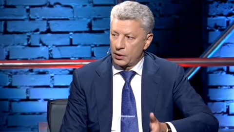 Юрий Бойко. Скриншот видео