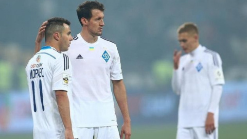 Игроки Динамо. Фото: football.ua