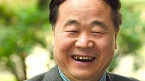 Мо Янь – псевдоним 57-летнего писателя, который в переводе означает "молчи".