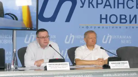 5.10.20 10:00 Пресс-конференция: "Электоральные ориентации населения Одесской области и города Одессы"