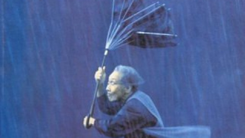 Фрагмент обкладинки фільму Куросави "Серпнева рапсодія" (1991).