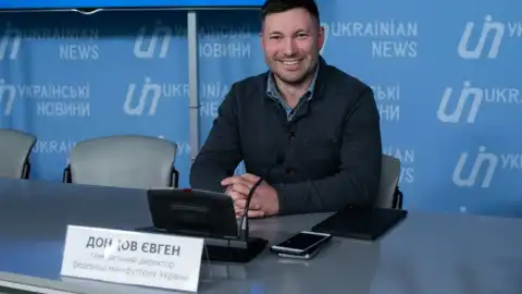 Федерация мини-футбола Украины планирует расширить деятельность на все регионы страны