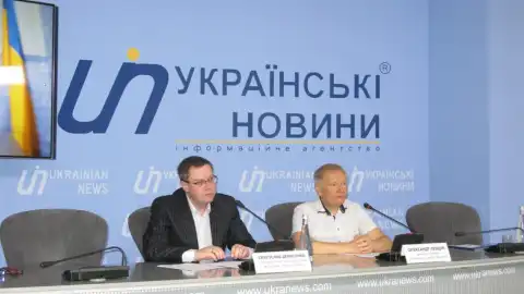 1.10.20 10:00 Прес-конференція: "Суспільно-політичні орієнтації населення Миколаївської області та міста Миколаєва"