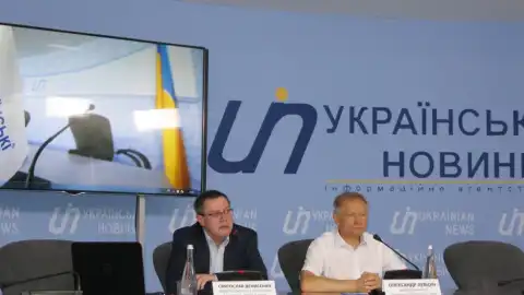 28.09.20 11:00 Прес-конференція: "Електоральні орієнтації населення Донецької та Луганської областей(підконтрольні території)"
