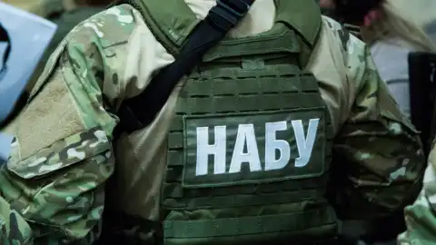 Фигурирование их в расследованиях НАБУ является информацией с ограниченным доступом 

Фото: informator.news