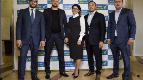 Політична партія "УКРАЇНА СЛАВЕТНА" висунула 1488 кандидатів в обласну та місцеві ради Київщини