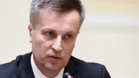 Валентин Наливайченко