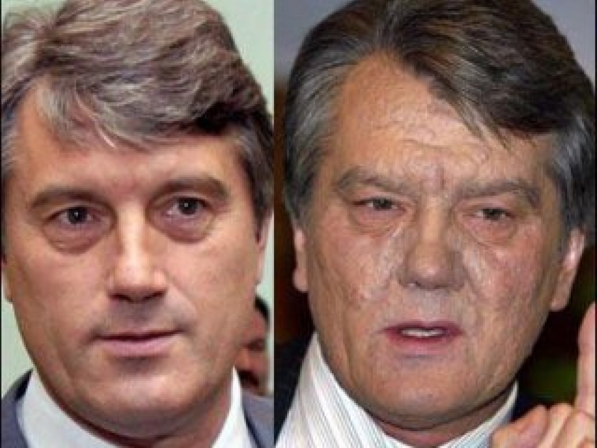 Генпрокуратура объявила о наличии доказательств того, что Ющенко не был  отравлен | Українські Новини