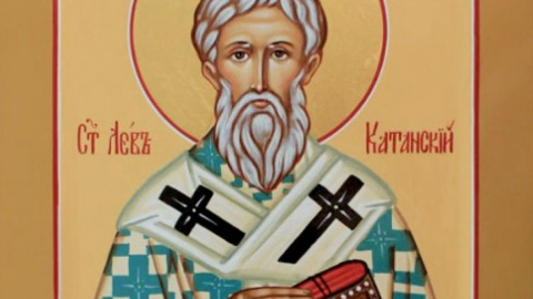 Вірили, що в цей день не можна дивитися на зірки. Фото: azbyka.ru