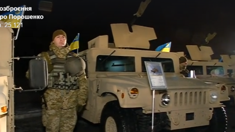 Хаммери для українських прикордонників. Фото: скрін facebook
