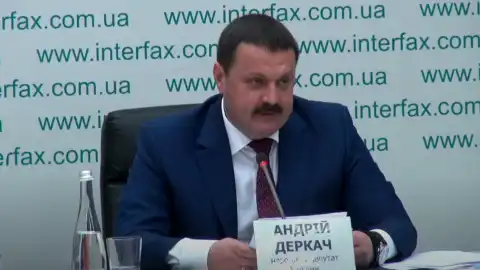 Андрей Деркач. Скриншот: пресс-конференция