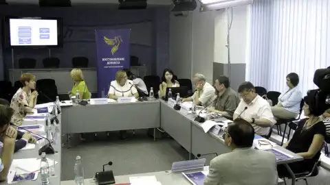 Круглый стол: "Три сценария развития Донбасса и реальные  перспективы экономики Украины"