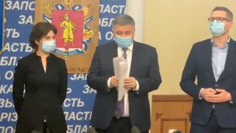 Руководители "силового" блока. Фото: ЗапОГА