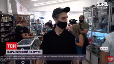 У Херсоні почали працювати Covid-патрулі: перевіряють громадський транспорт і магазини