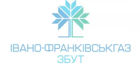 Івано-Франківськгаз Збут
