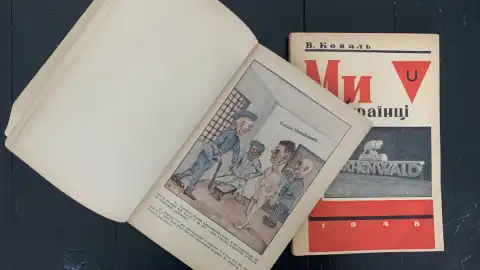 В Мемориале "Бабий Яр" оцифруют две редкие книги о событиях в концлагерях