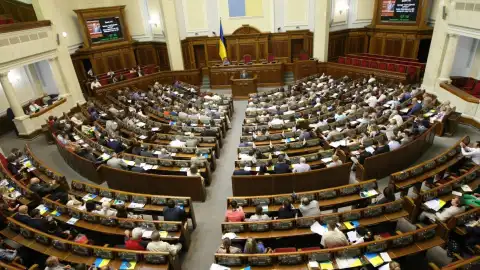 Верховная Рада. Фото: @verkhоvna_rаda