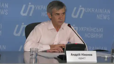9.07.19 11:00 Прес-конференція: "Нова концепція компромісного врегулювання ситуації в окремих районах Донецької та Луганської обл., а також політико-правового вирішення проблемних питань статусу Криму"