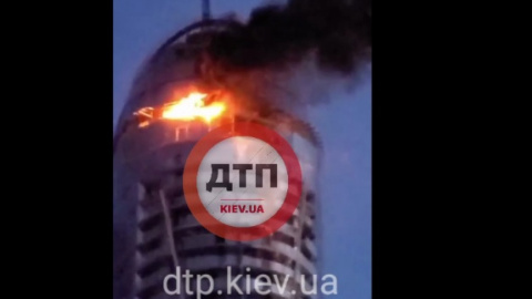 Пожар в ЖК Taryan Towers. Скриншот видео