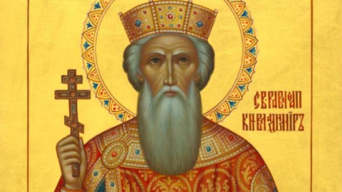 Князь Володимир. Фото: azbyka.ru