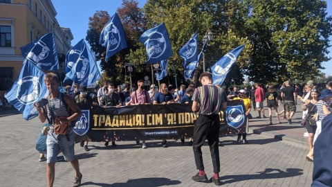 Марш "За семейные ценности". Фото: агентство 048.