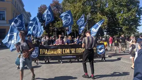 Марш "За семейные ценности". Фото: агентство 048.