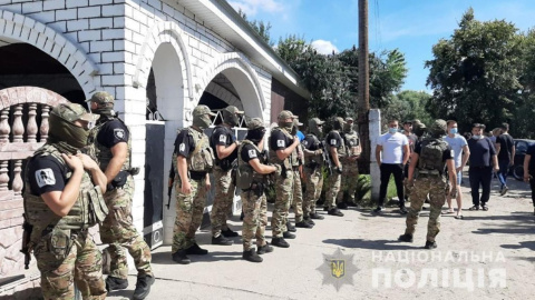 Столкновение местных селян с ромами. Фото полиции в Харьковской области