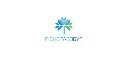Ощадливі споживачі Рівненщини купують газ на зиму влітку