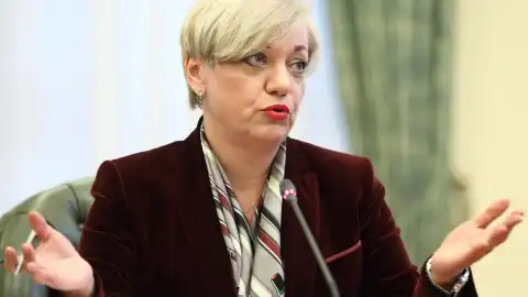 Валерія Гонтарева