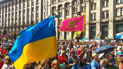 День независимости