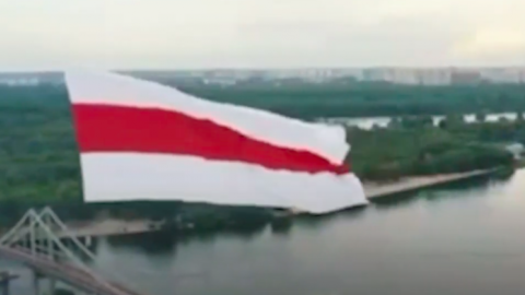 Скріншот: facebook/DronariumUkraine