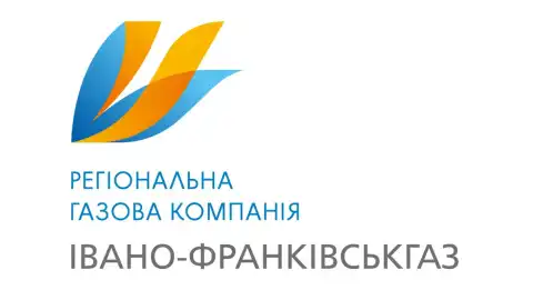 "Івано-Франківськгаз" подає в суд на споживачів-боржників