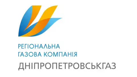 Клієнти АТ "Дніпропетровськгаз" будуть платити за доставку окремо
