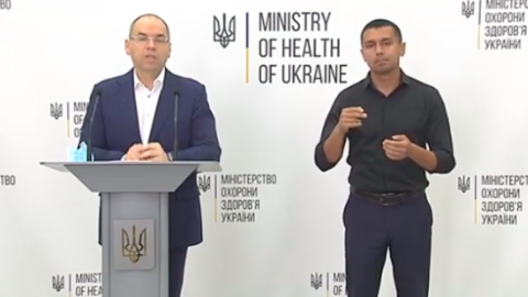 МОЗ розповів правила в'їзду в Україну для іноземців. Сріншот: Кабмін