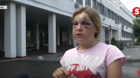 Нападение на женщину в поезде Мариуполь-Киев. Работники поезда предлагали потерпевшей взятку