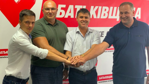 Роман Полієктов перейшов з "Слуг народу" в "Батьківщину".