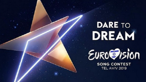 Евровидение. Фото: instagram.com/eurovision