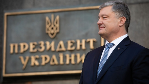 Петро Порошенко.Фото: president.gov.ua