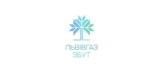 Мешканці Львівщини заборгували за газ понад півтора мільярда гривень