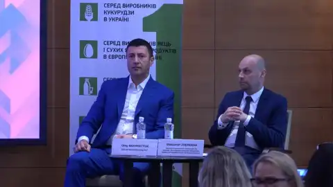 Олег Бахматюк. Фото: пресс-служба