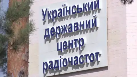УДЦР: 22 роки розвитку та здобутків