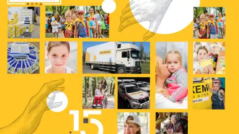 За 15 років роботи Фонд Ріната Ахметова врятував 1 млн життів
