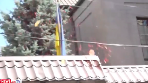 Скріншот: youtube/NEWS AM