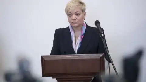 Валерія Гонтарєва