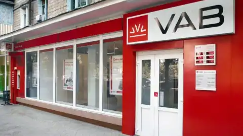 VAB Bank. Photos from open sources