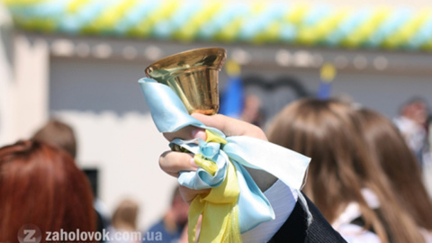 Уже завтра начнется "Последний звонок". Фото: zaholovok.com.ua