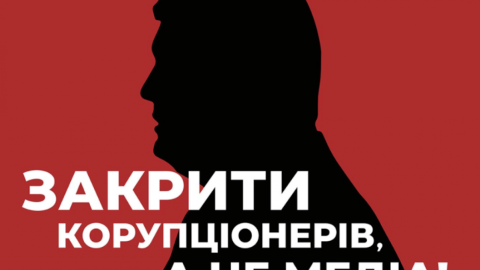Закривати треба корупціонерів, а не медіа!, – журналісти найрейтинговішого шоу на UA:Перший заявили