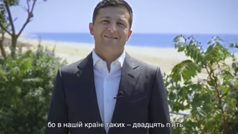 Владимир Зеленский. Скриншот видео